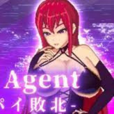 女间谍败北