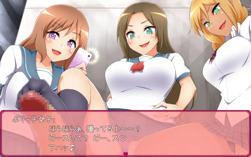 RPG/新作丨忍受色诱魅惑/色仕掛けに耐えるRPG2 ドリームパラダイス【20230805】 游戏截图 4