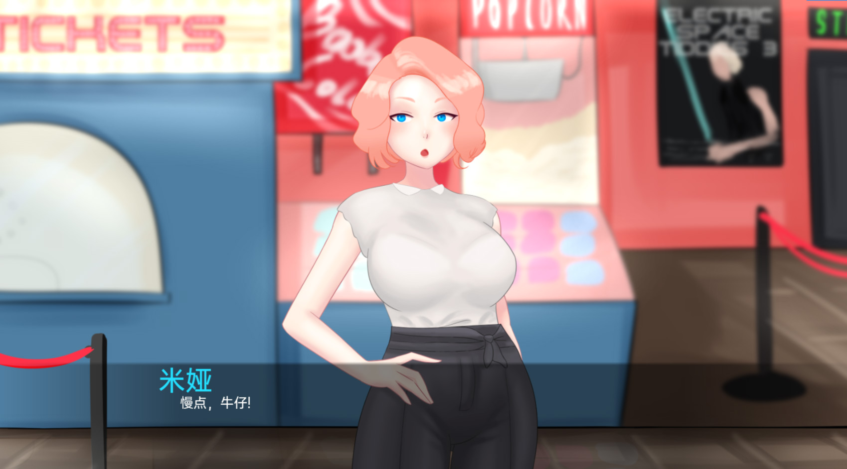 女朋友的影带GirlfriendTapes Ver0.9 精翻汉化版 游戏截图 6