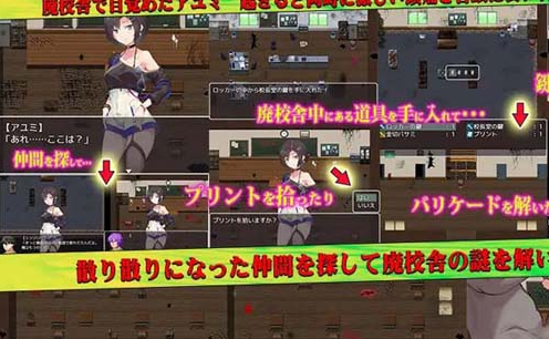 素朴な家出少女の繁華街【20230315】 游戏截图 2