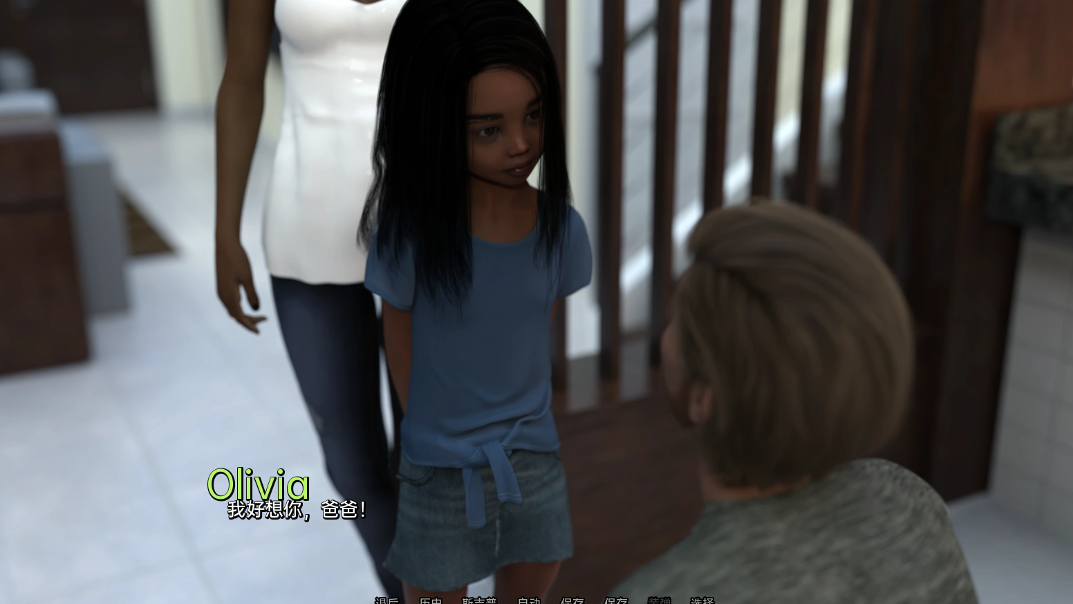 【欧美SLG汉化】福斯特一家:回到2学校 The Fosters Back 2 School v0.1 游戏截图 6