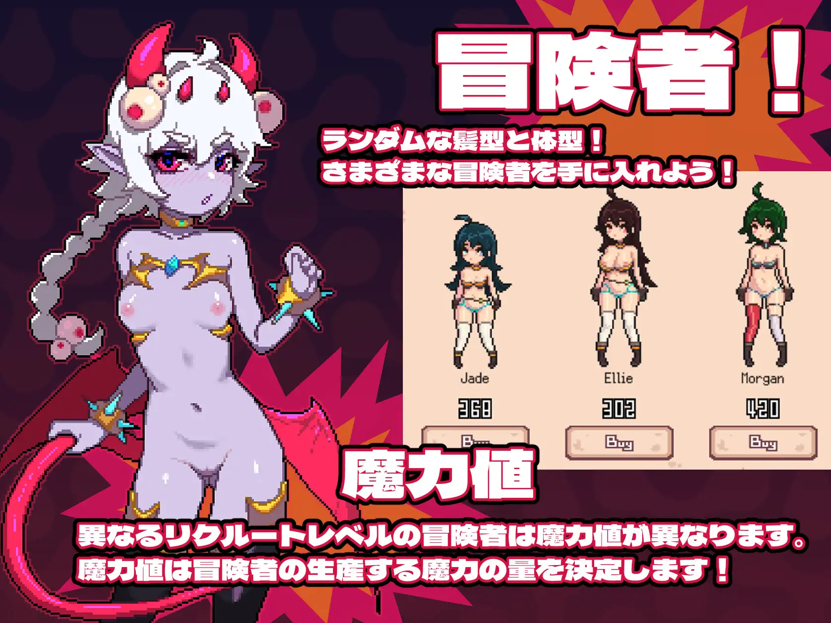 SLG/官中丨 MazeCave ~ 我的感官遮断触手地牢! Ver1.03 Ver241027 【20241102】 游戏截图 5