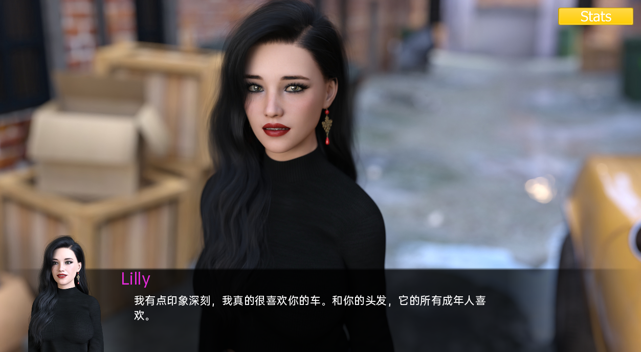 欧美SLG汉化动态情色 Erotica Ep. 7 【20231125】 游戏截图 1