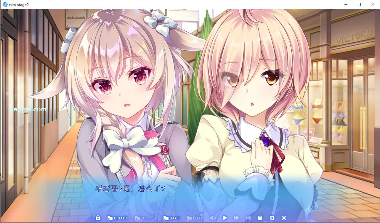 乙女系列 主人公小剧场 New Stage 游戏截图 1