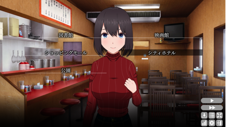 SLG/9日更新/STEAM官中无码丨NTR第二部 隔壁太太今天也独自一人 2 V1.2.3 Bui:11899943【20230818】 游戏截图 2