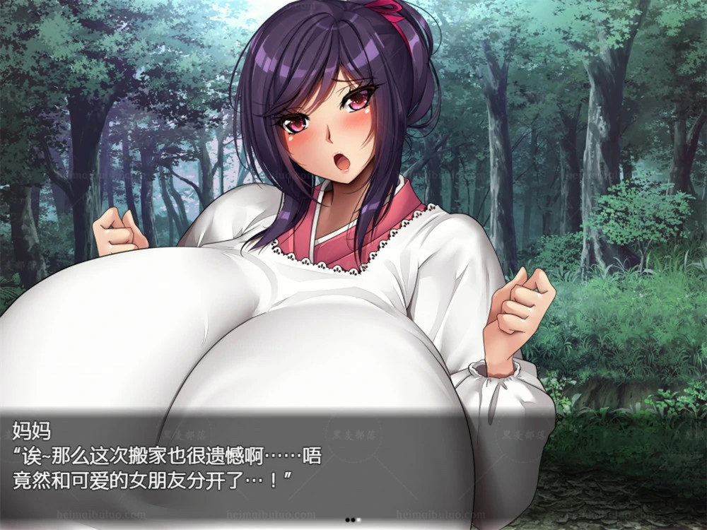 爆如退散！妖怪克星 本篇+后篇汉化版 【20230210】 游戏截图 1