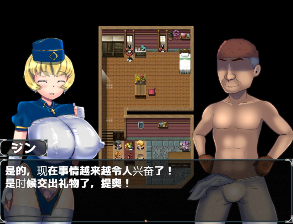 RPG/修女青梅竹马NTR/配音/汉化丨僧侶リリのま〇こは早いもん勝ち!~寝取られるRPG~内置汉化【20240129】 游戏截图 5