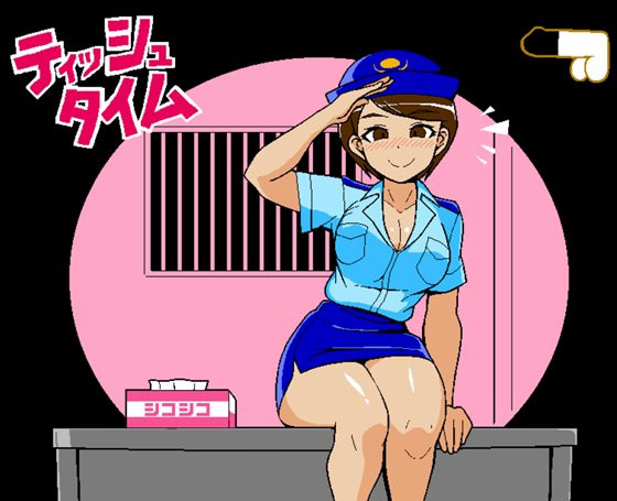 エロじゃんけんフケイ编<云翻>【20221118】 游戏截图 5