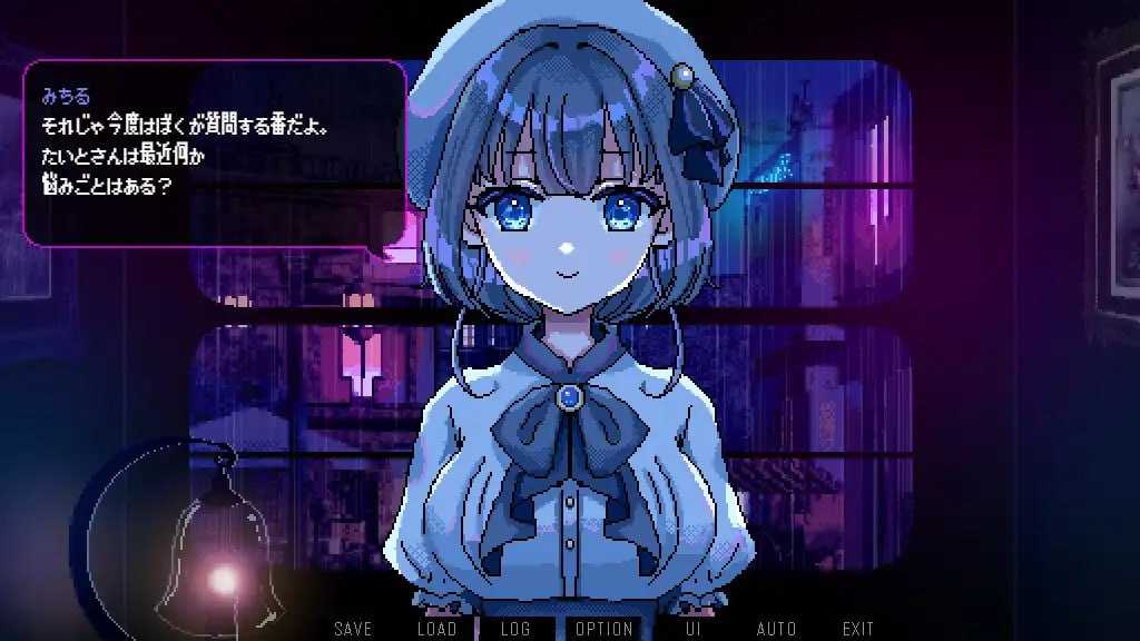 ADV/汉化/动态丨雨音に満ちる夜 ～A night filled with the sound of rain～ Ver1.2 AI汉化版【20250115】 游戏截图 2