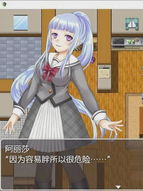 传送到幻想世界的故事 云翻汉化+原版【20230315】