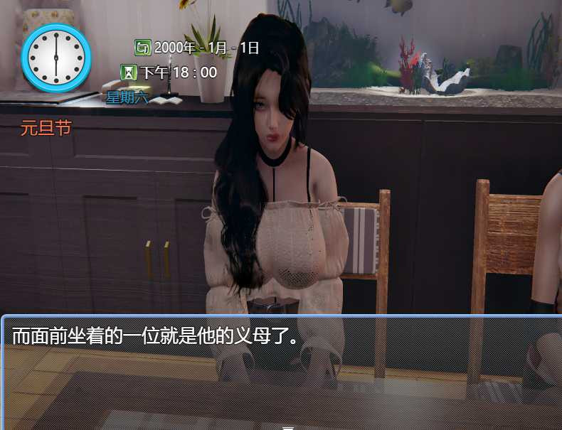 都市风云1.5【20221229】 游戏截图 5