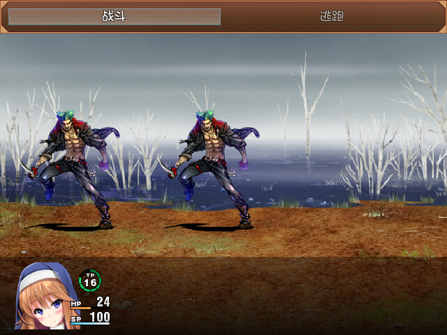 Seed of Evil-花开之魔种 游戏截图 6