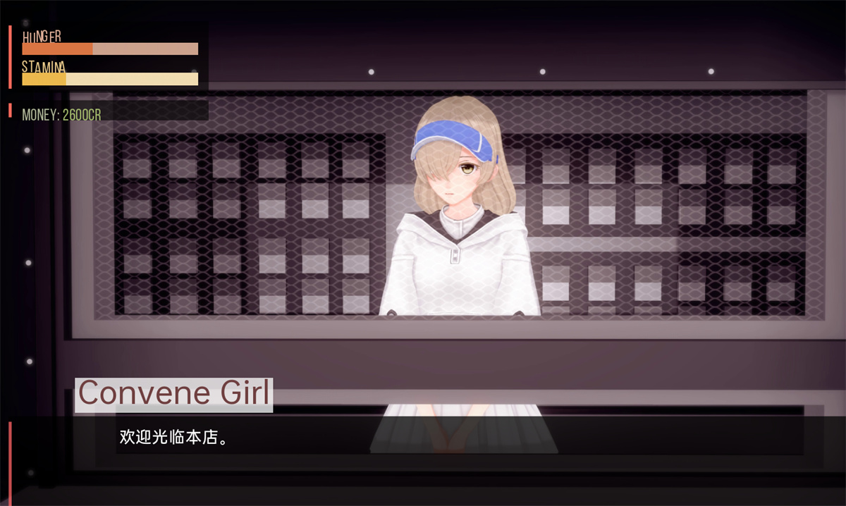沙盒SLG汉化动态丨我的女仆梦中的电羊 My Maid Dreams of Electric Sheep v0.5.12【20240511】 游戏截图 4