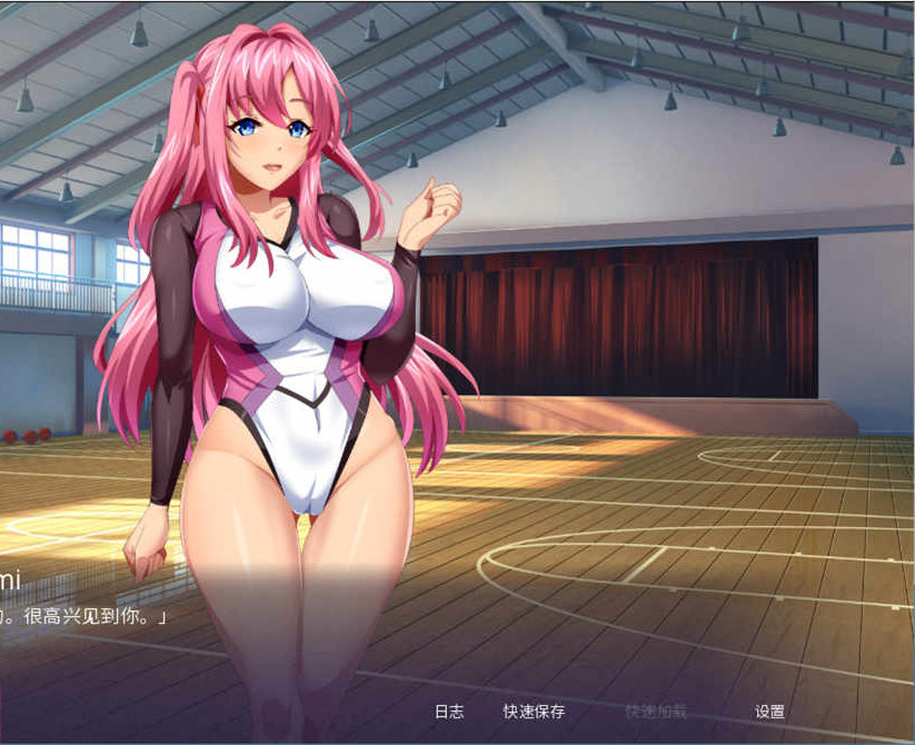突破2汉化完结版 修复闪退bug 游戏截图 2