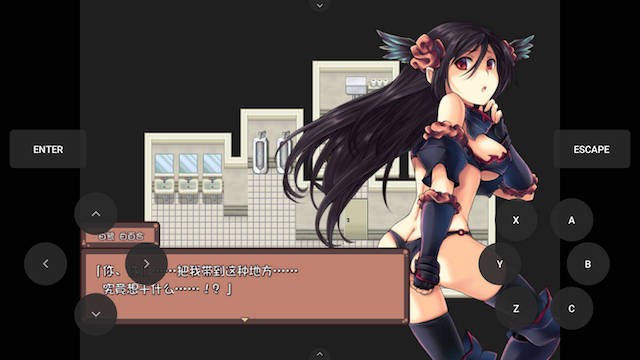 少女异闻录STEAM官方中文版 游戏截图 2