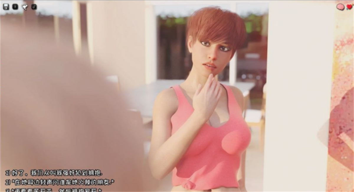 欧美神作SLG汉化动态丨My Pleasure 我很荣幸 V0.36 汉化版【20231023】 游戏截图 8