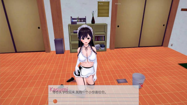 后宫高中:极品配种日记(Harem High School)v0.2.5 精翻汉化 游戏截图 1