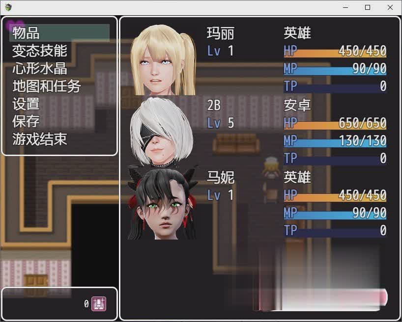 迷失道德Ch.2 精翻汉化版+作弊码3G【20230315】 游戏截图 5