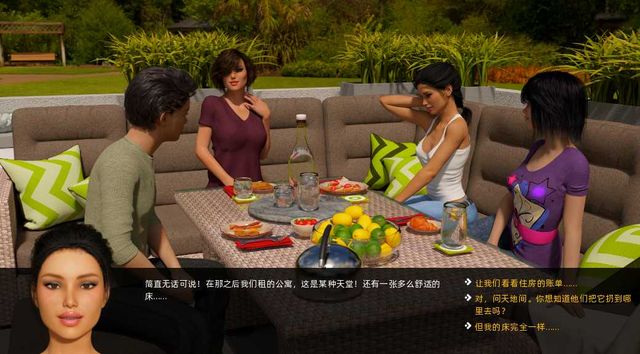 欧美SLG/双端丨大兄弟重置版 Big Brother_ Remake Story V1.04Fix 4~双端润色汉化版【20230817】 游戏截图 5