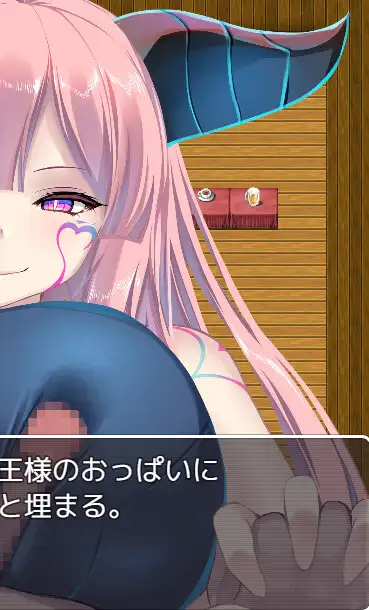 RPG/机翻 | 魅魔女王的陷阱/クイーンサキュバスの罠～天獄へ～【20230513】 游戏截图 3