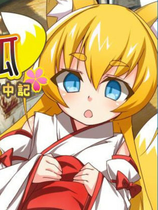 琥珀寻夫记 最新完整汉化版