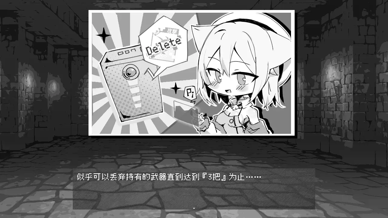 官中/cv/黑白丨奈绪正在发情！～兽耳少女与色色的治疗～【20240915】 游戏截图 2