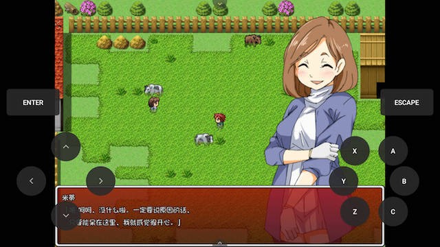 养牛少女和色色的牧场生活 游戏截图 4