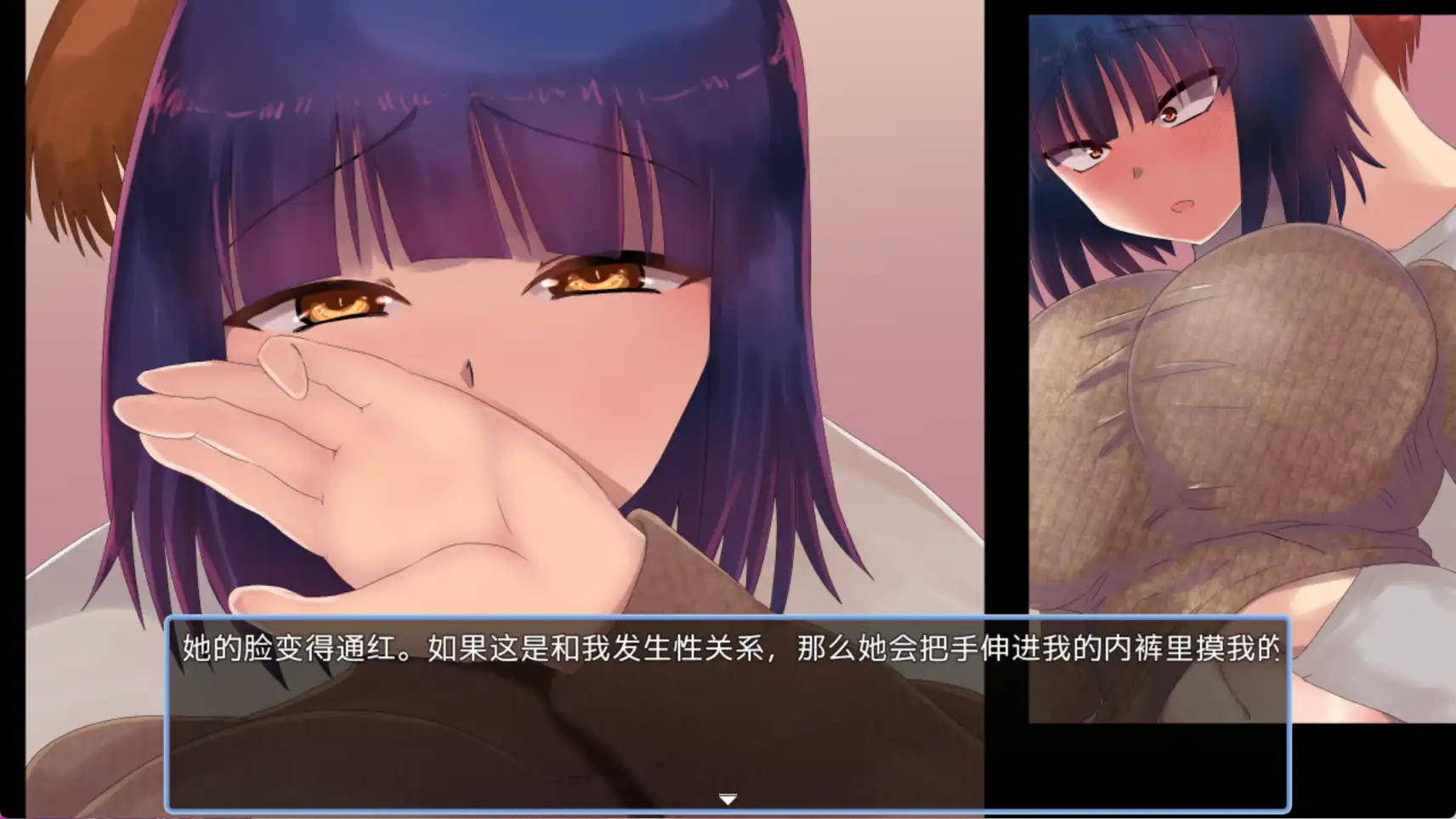 日系RPGAI汉化动态丨让妻子与晚辈共度时光1.0汉化版【20240502】 游戏截图 5
