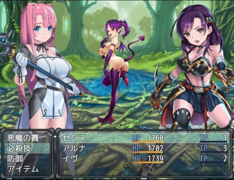 回合RPG大富翁玩法动态PC丨勇者泽库斯（勇者ゼクス）Build.7826758-官中+DLC--启动密码：5dmcity 【20241021】 游戏截图 7
