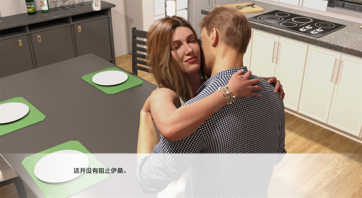 欧美SLG汉化动态丨甜蜜的邻居 Sweet Neighbors  v1.0【20240125】 游戏截图 1