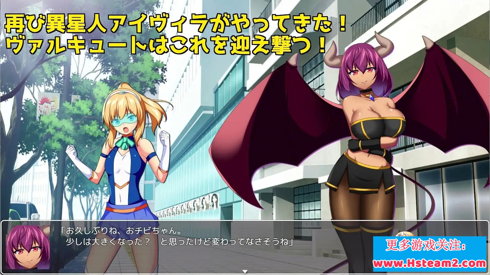 RPG/汉化 CV丨价值vs价值 Valcute Versus EXtasy v1.10 【20250805】 游戏截图 4
