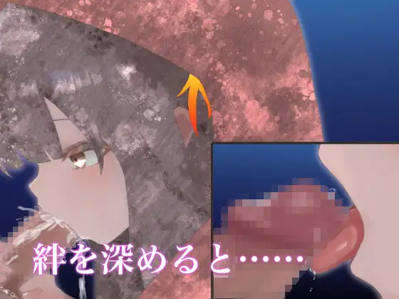 爆款RPG/AI汉化丨宇宙冒险（コスモスのはばたき）v1.0 【20241216】 游戏截图 3