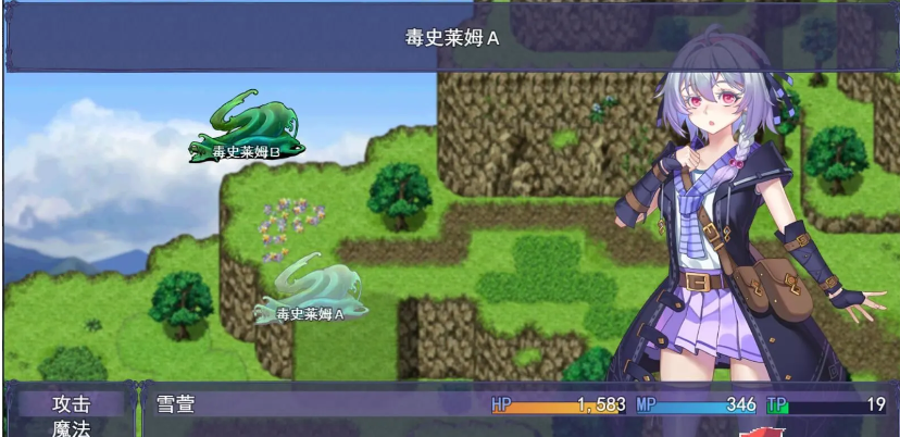 恶堕RPG/中文/更新 | 触尾少女LV2~打工治疗寄生触手 官方中文步兵版 【20230514】 游戏截图 6