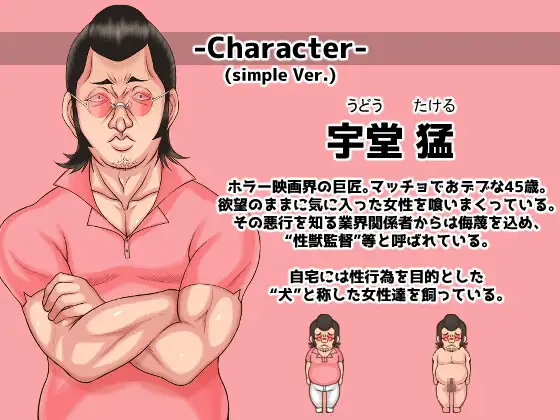 RPG/汉化/双端丨Divagate 淫秽、NTR、乐队、夏令营 V1.2 AI汉化润色版 【20230817】 游戏截图 7