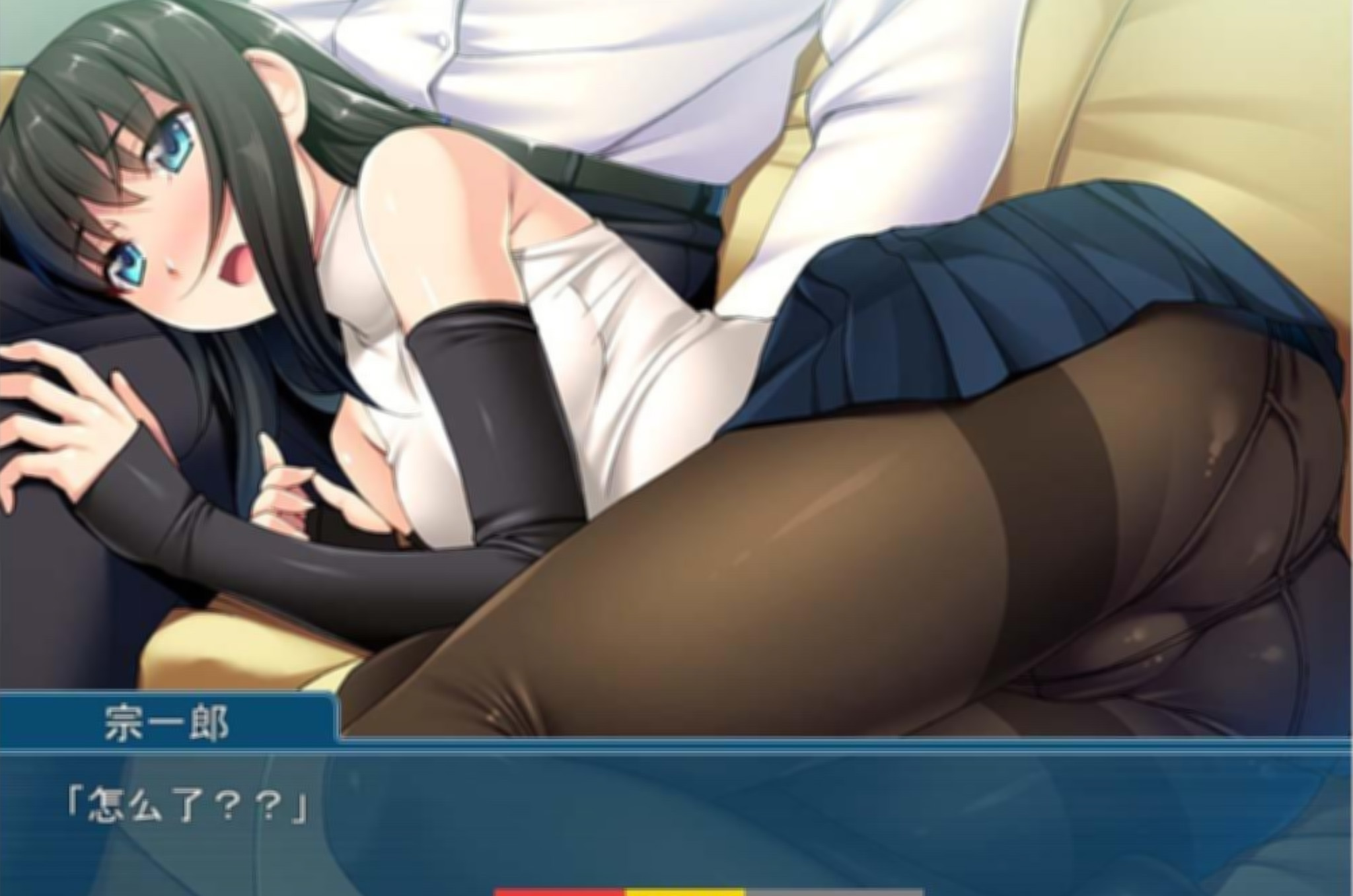 ~不道德的爱~我妻子的女儿是我的爱人の連れ子が俺の恋人 云汉化版 游戏截图 1