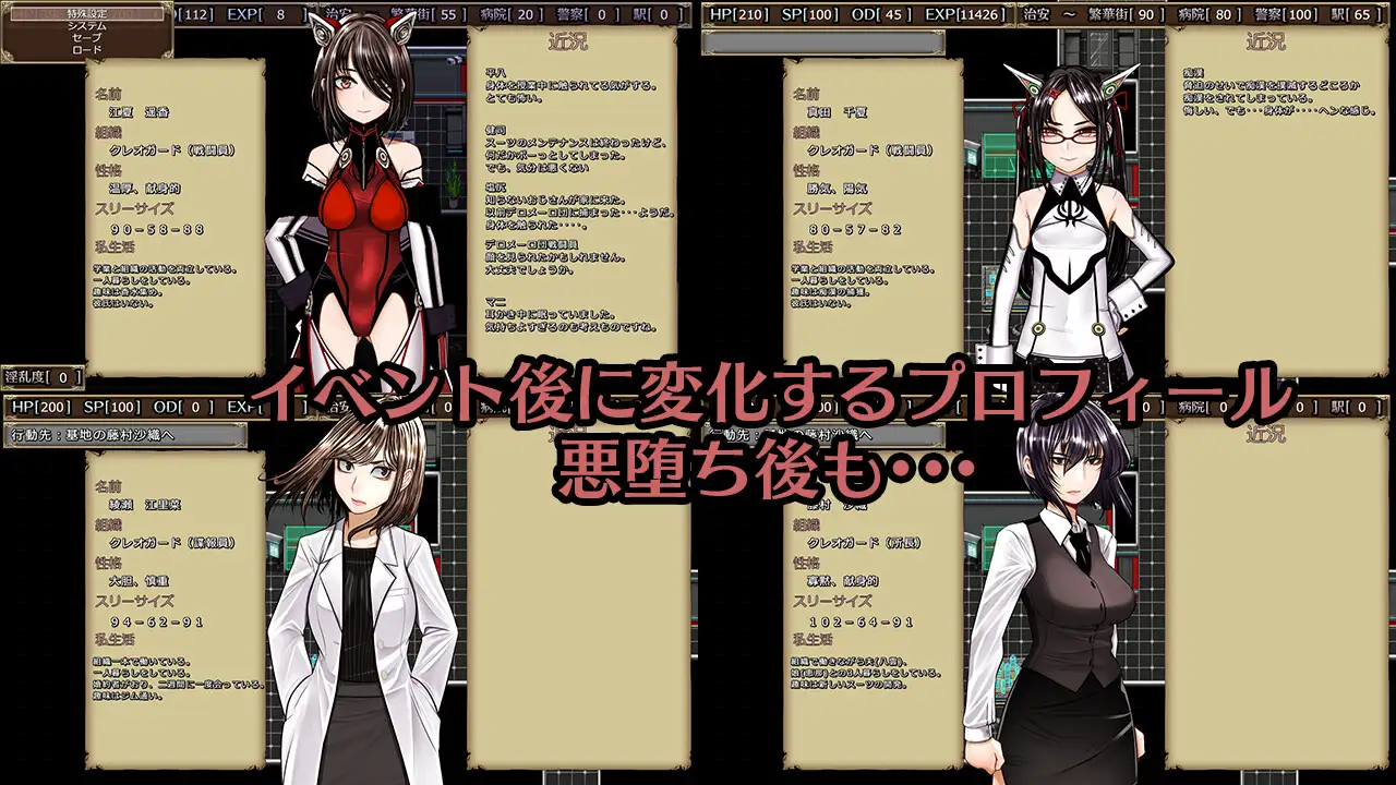 RPG/AI汉化丨 超守护战士 力量拳 超守護戦士パワフルナックルVer.1.01【20250115】 游戏截图 3