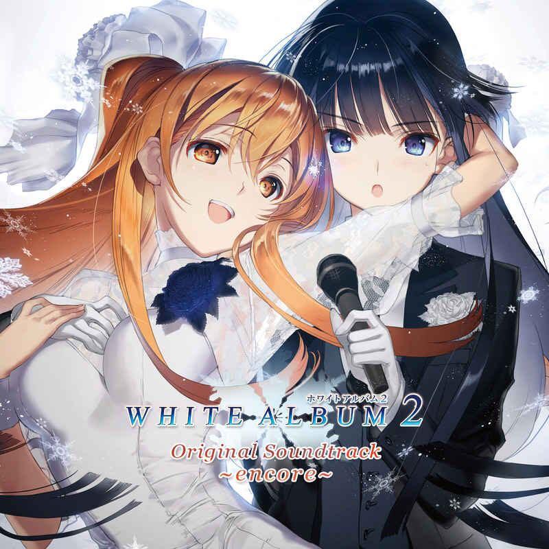 WHITE ALBUM2 游戏截图 4