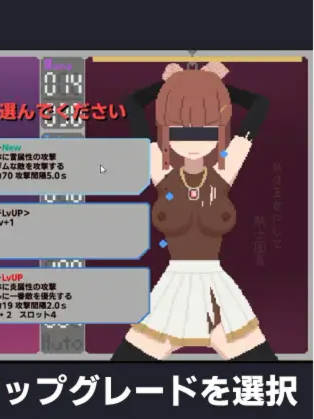 ACT/新作 | 救出公主：塔防+地下城探险/姫様尋問の時間です【20230513】