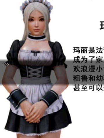 脑残缺：病毒杀死了95%的人 Brain Damaged 0.8 中文版