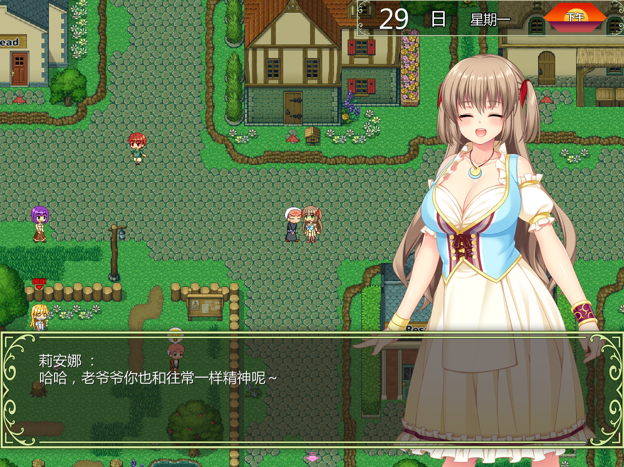 Lily Fantasy 莉莉娅的色色小冒险 游戏截图 3