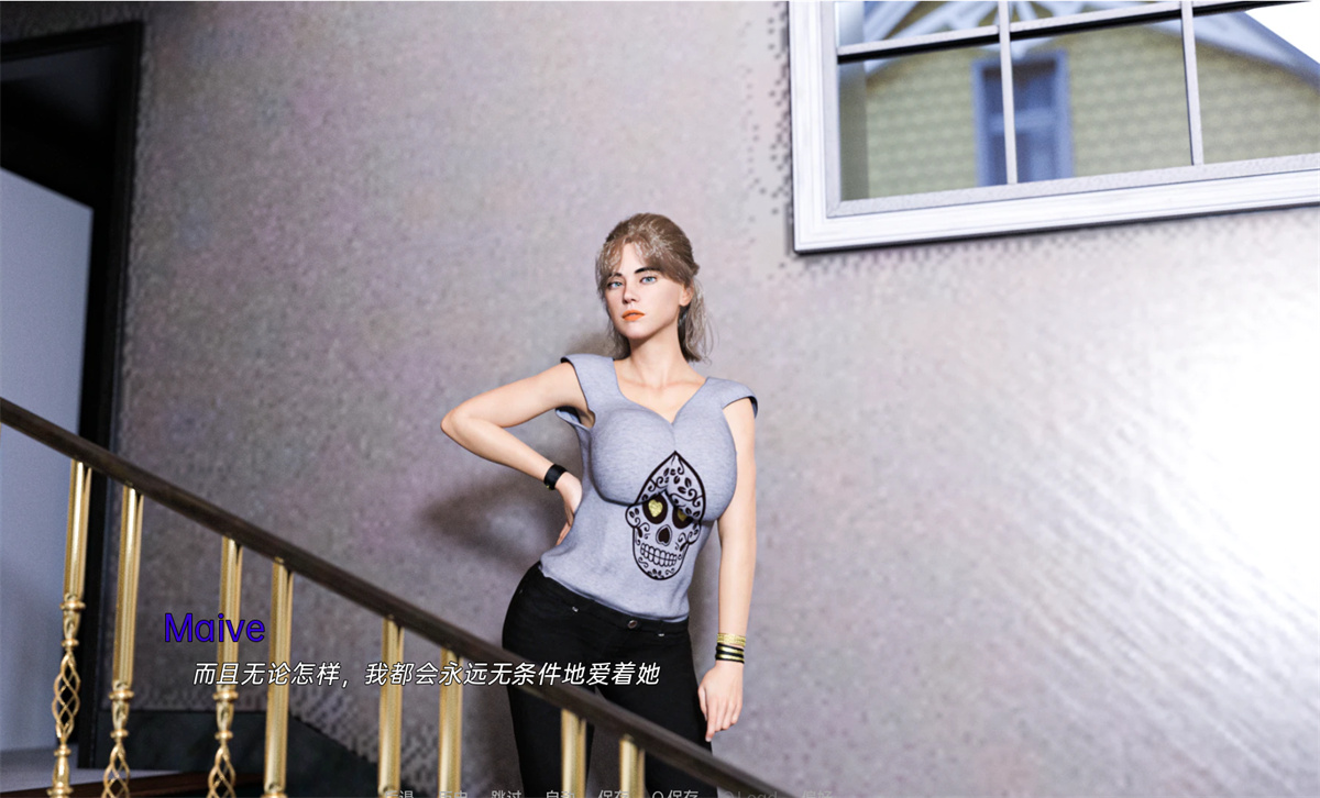 欧美SLG汉化丨命运与生命：沃林霍恩之谜 Fate and Life The Mystery of Vaulinhorn  Ch.10【20240417】 游戏截图 6