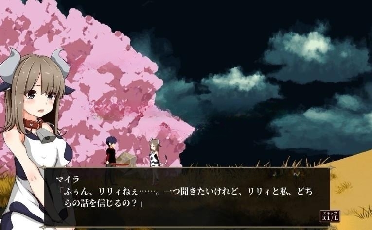 ACT/新作/有动画丨追放少女【20230725】 游戏截图 2