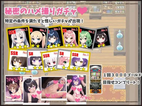 RPG/机翻/新作丨淫欲のアスピラント V1.0 【20230901】 游戏截图 4