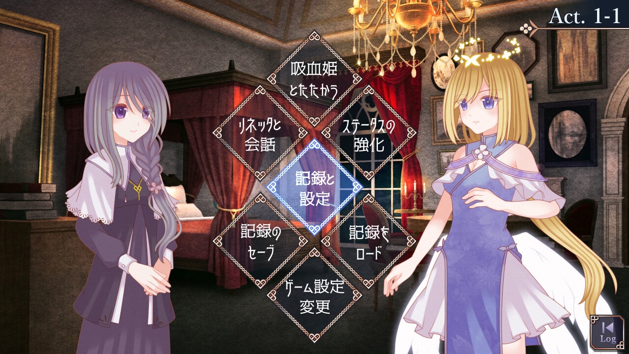 RPG/GPT汉化/百合丨吸血姬与圣枪的天使/吸血姫と聖槍の天使【20240318】 游戏截图 3