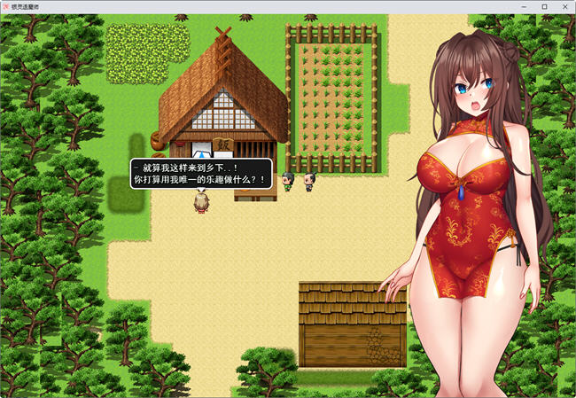 精品RPG/汉化丨淫灵退魔师枫/淫霊退魔師カエデ Ver1.04 AI汉化版【20240322】 游戏截图 3