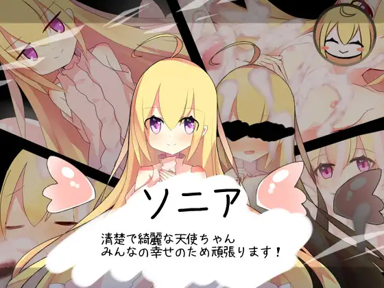 日式RPG/新安卓/汉化丨 白色的渴望 白の渇望 V1.01.0   【20241201】 游戏截图 6