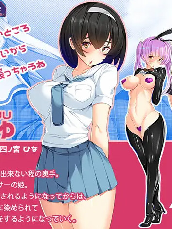 清純彼女の貞操解除~在男友不知道时被肥肥侵犯【PC0818】