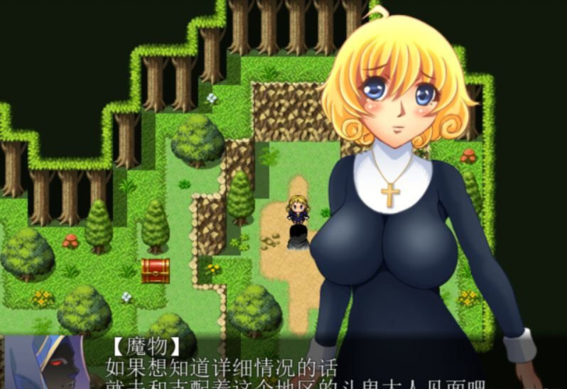 修女尤莉 游戏截图 2