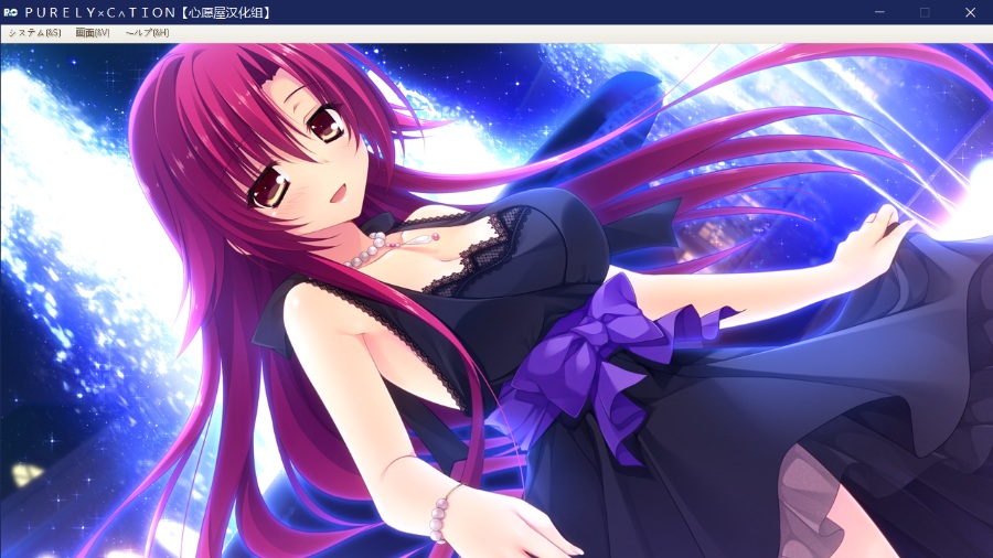PURELY×C∧TION 游戏截图 3
