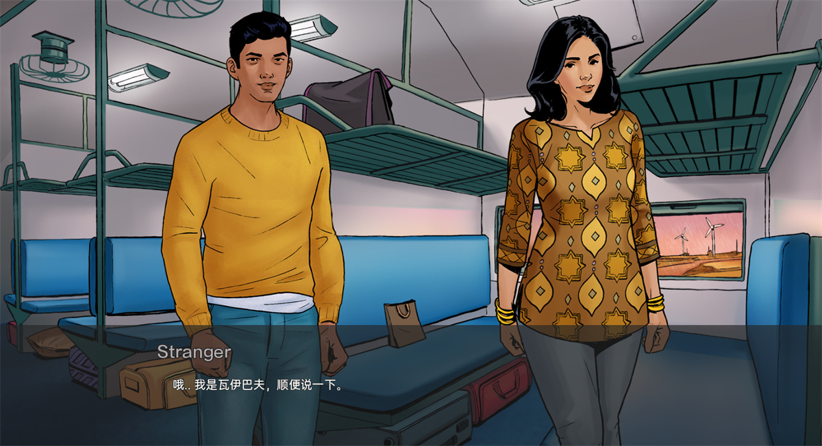 双子日食:命运交织(Twin Eclipse)v1.0 Completed 精翻汉化 游戏截图 3
